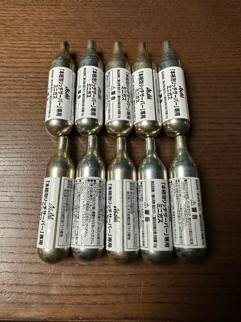 2026年最新】本格泡リッチサーバーの人気アイテム - メルカリ