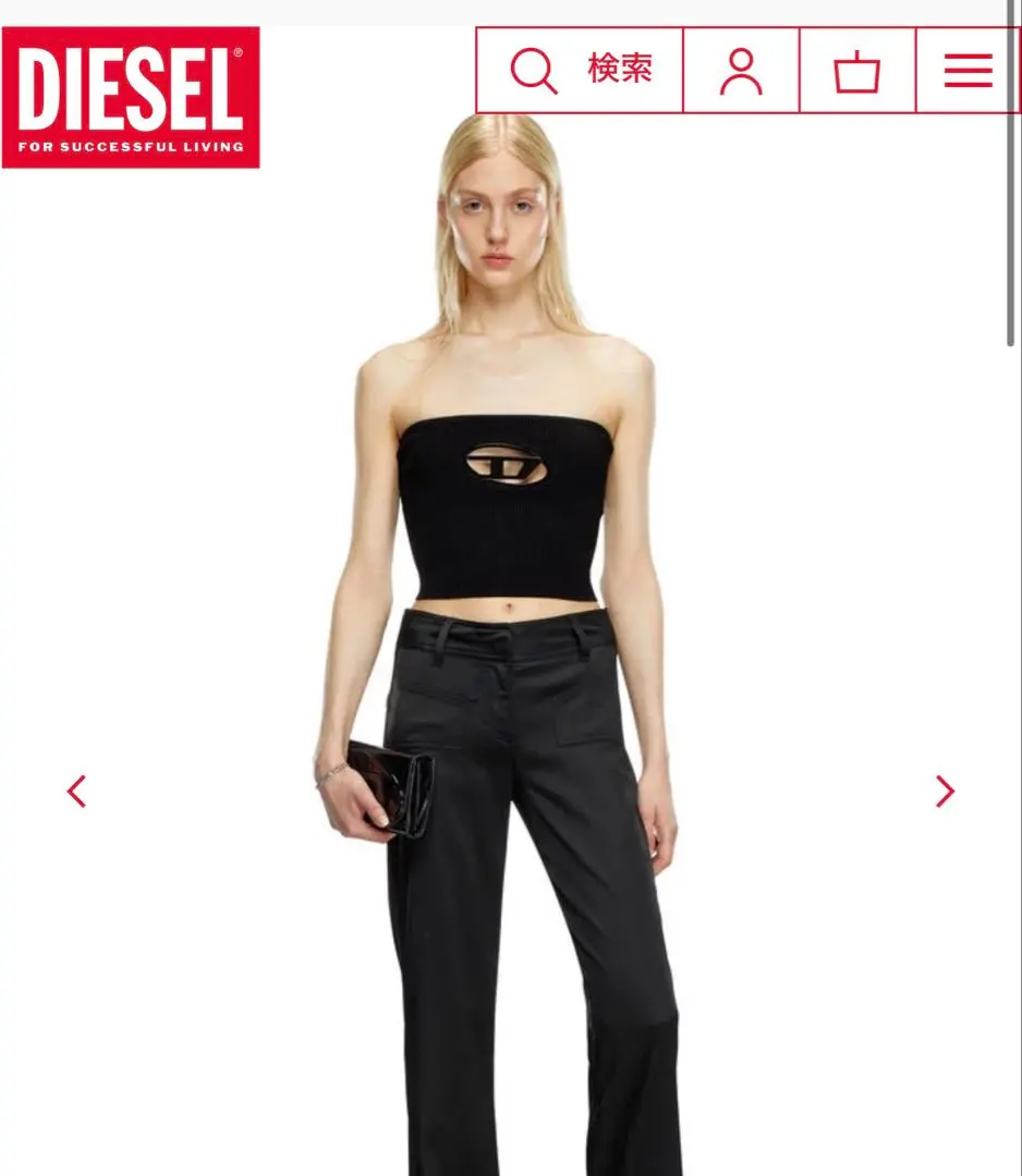 m58968895512_1.jpg?1764109310