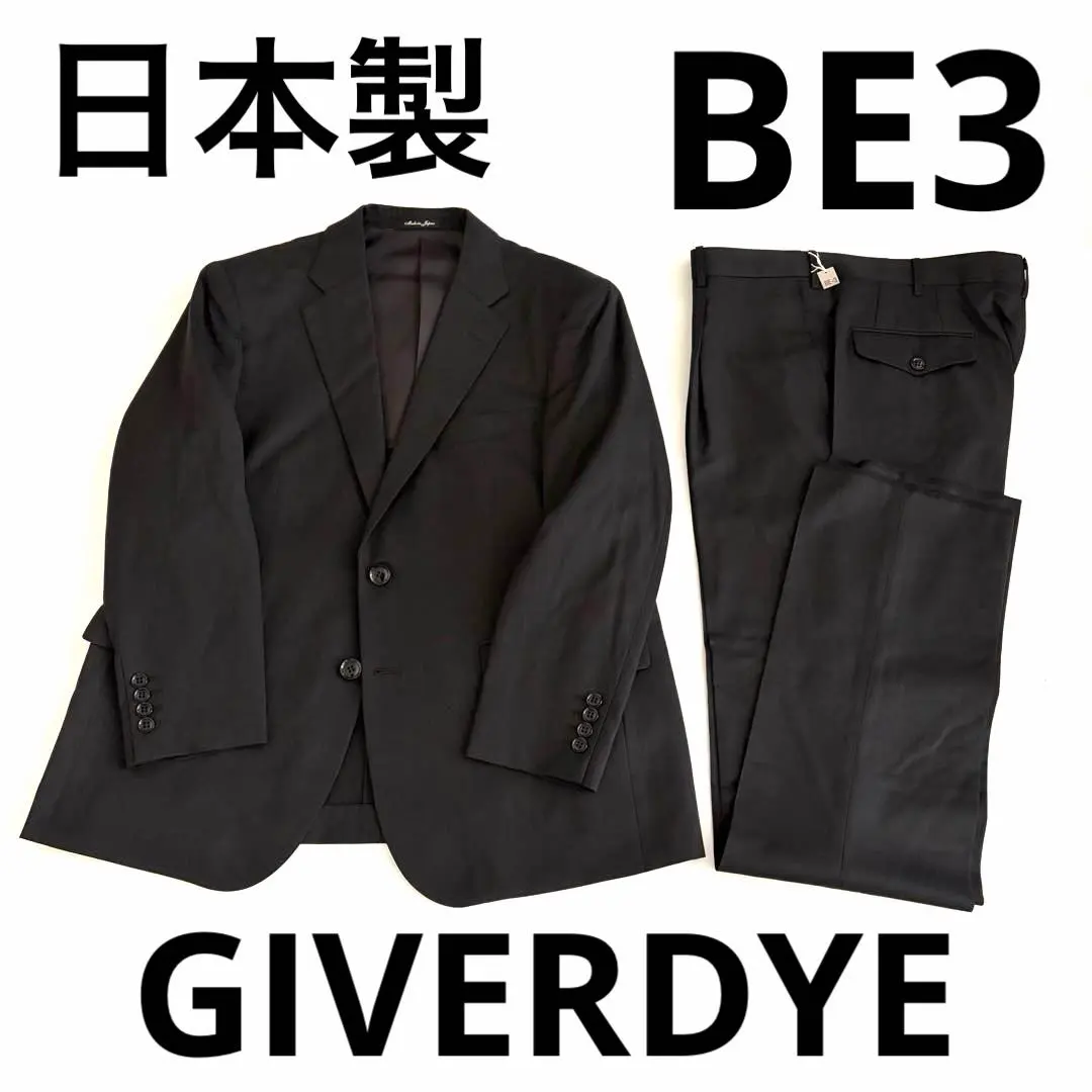 2026年最新】GIVERDYE 大賀の人気アイテム - メルカリ