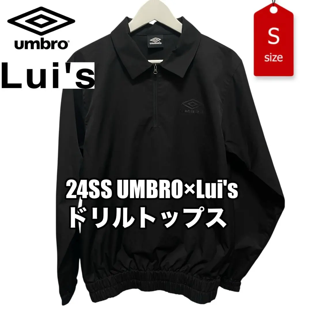 2026年最新】lui umbroの人気アイテム - メルカリ