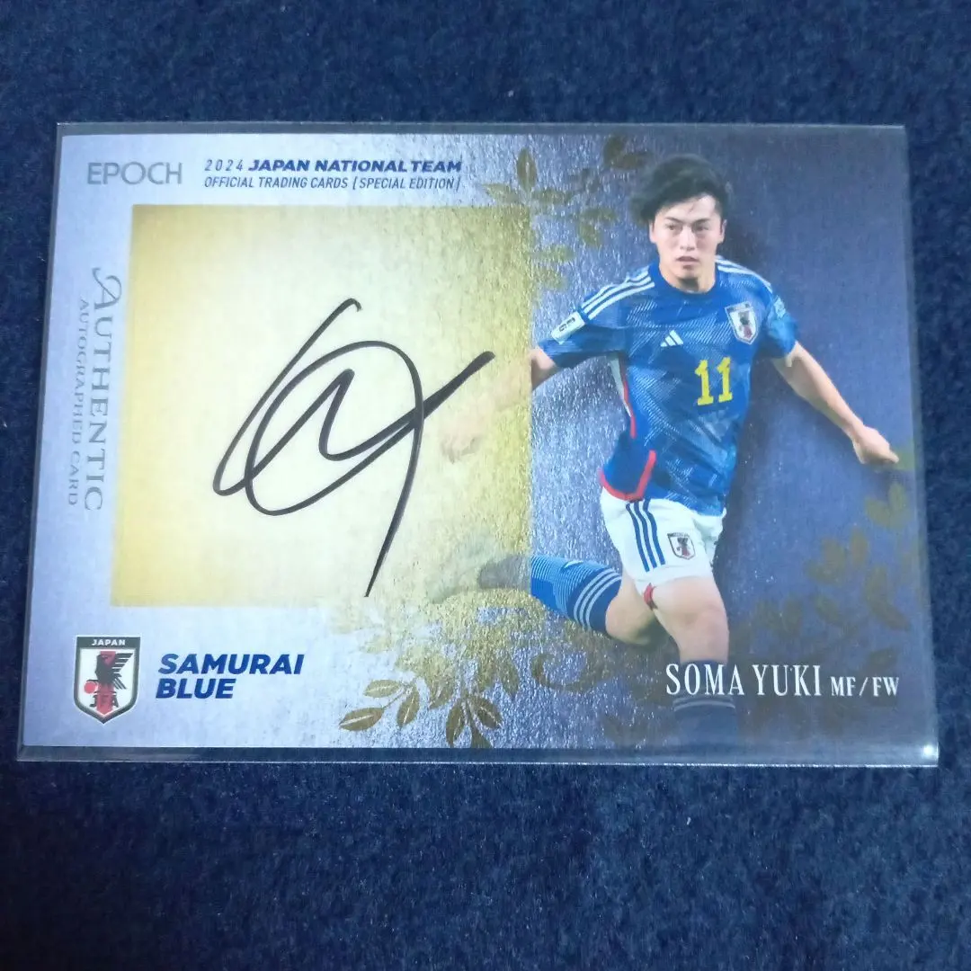 2026年最新】相馬勇紀 サインの人気アイテム - メルカリ