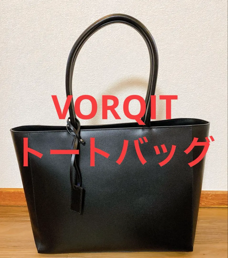2026年最新】vorqit ボルチット ビジネスバッグの人気アイテム - メルカリ