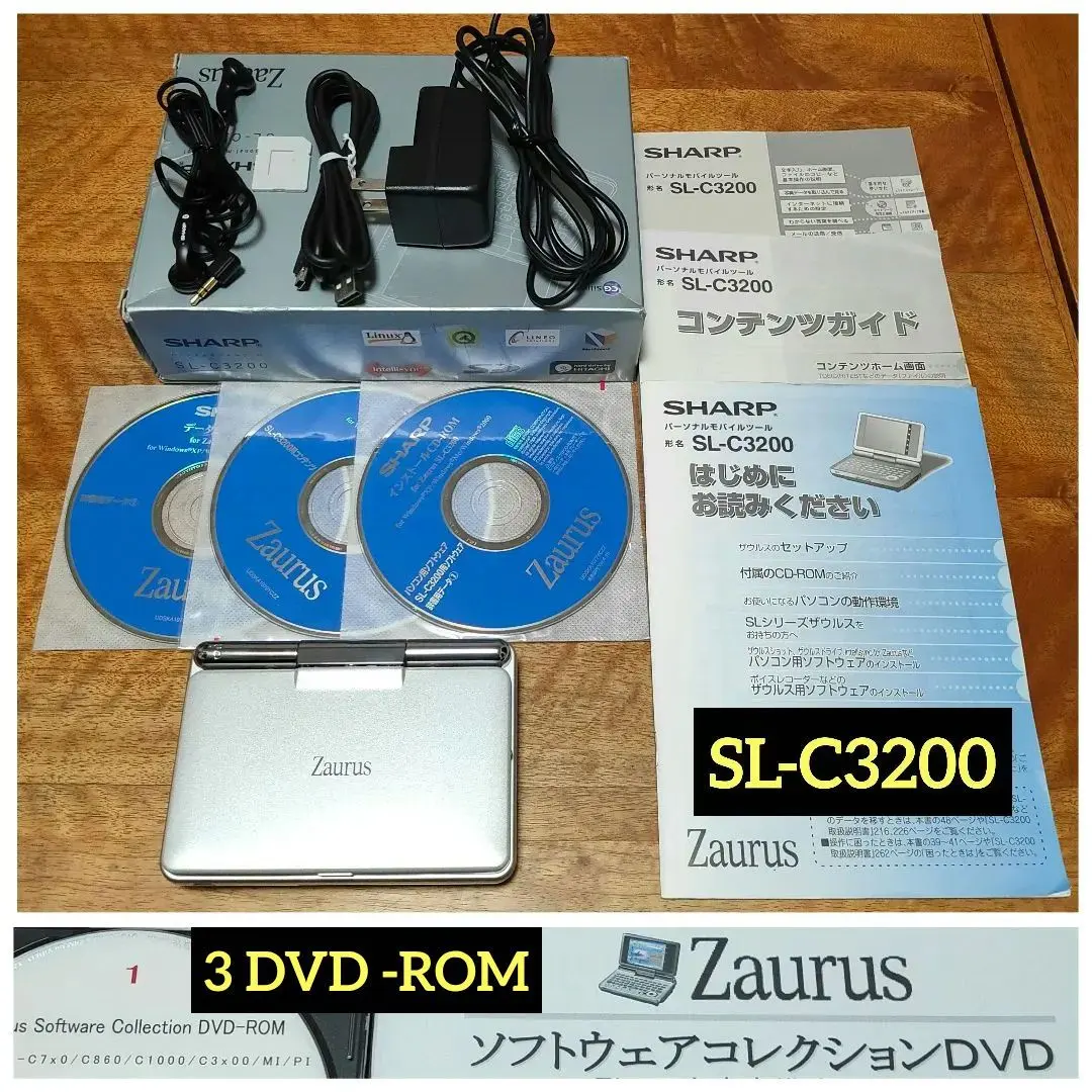 SHARP Zaurusザウルス SL-C3200 パーソナルモバイルツール格安SHARP
