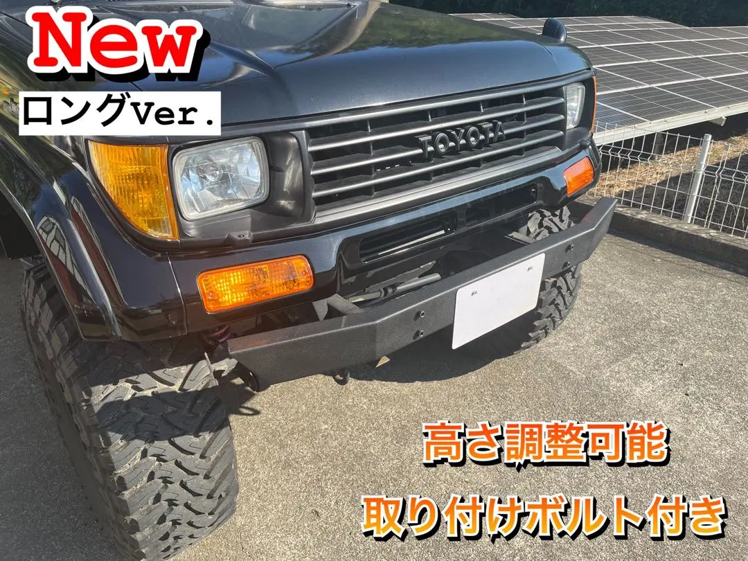 2026年最新】プラド78 バンパーの人気アイテム - メルカリ