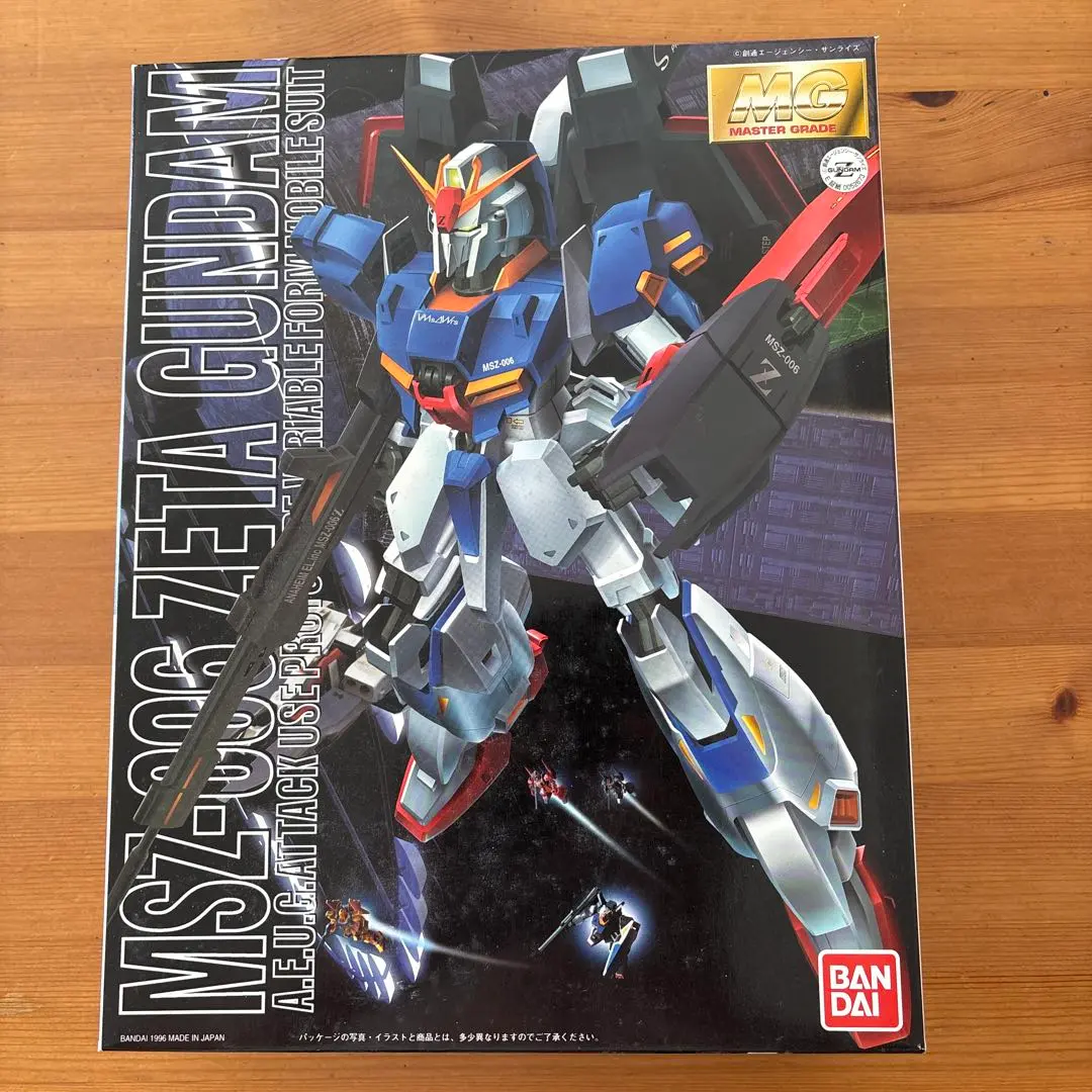 2026年最新】PG 1/60 MSZ-006 ゼータガンダム (機動戦士Zガンダム)の