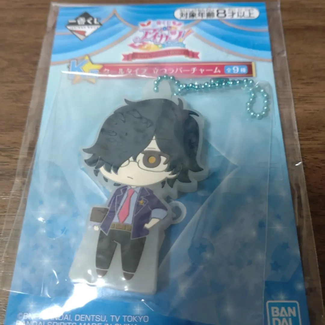 2026年最新】涼川直人の人気アイテム - メルカリ