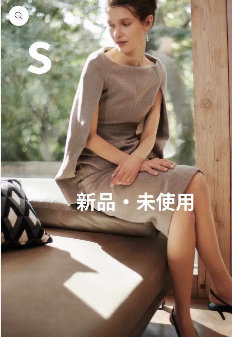 2026年最新】ローブブラン ケープドレスの人気アイテム - メルカリ