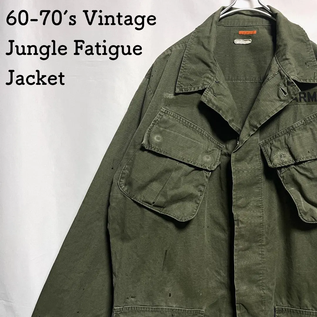 2026年最新】ジャングルファティーグ medium shortの人気アイテム