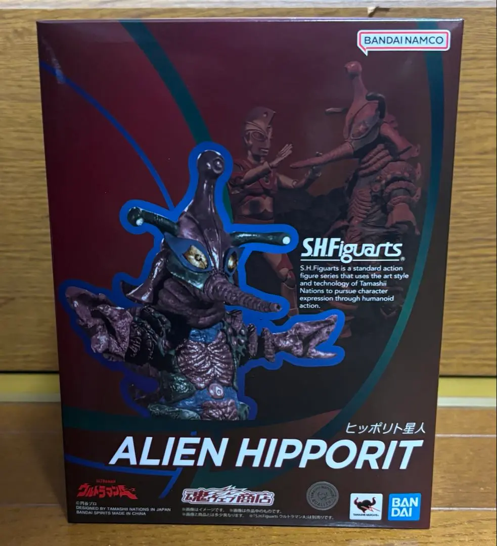 2026年最新】S.H.Figuarts ヒッポリト星人の人気アイテム - メルカリ