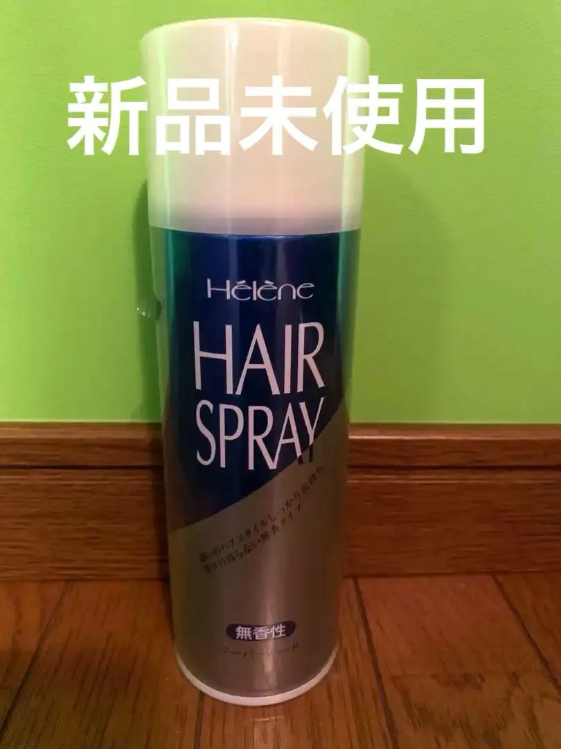 2026年最新】ダイエースプレー エレーヌ ヘアスプレー スーパーハード