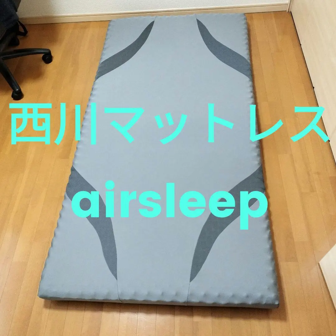 2026年最新】西川エアー01reの人気アイテム - メルカリ