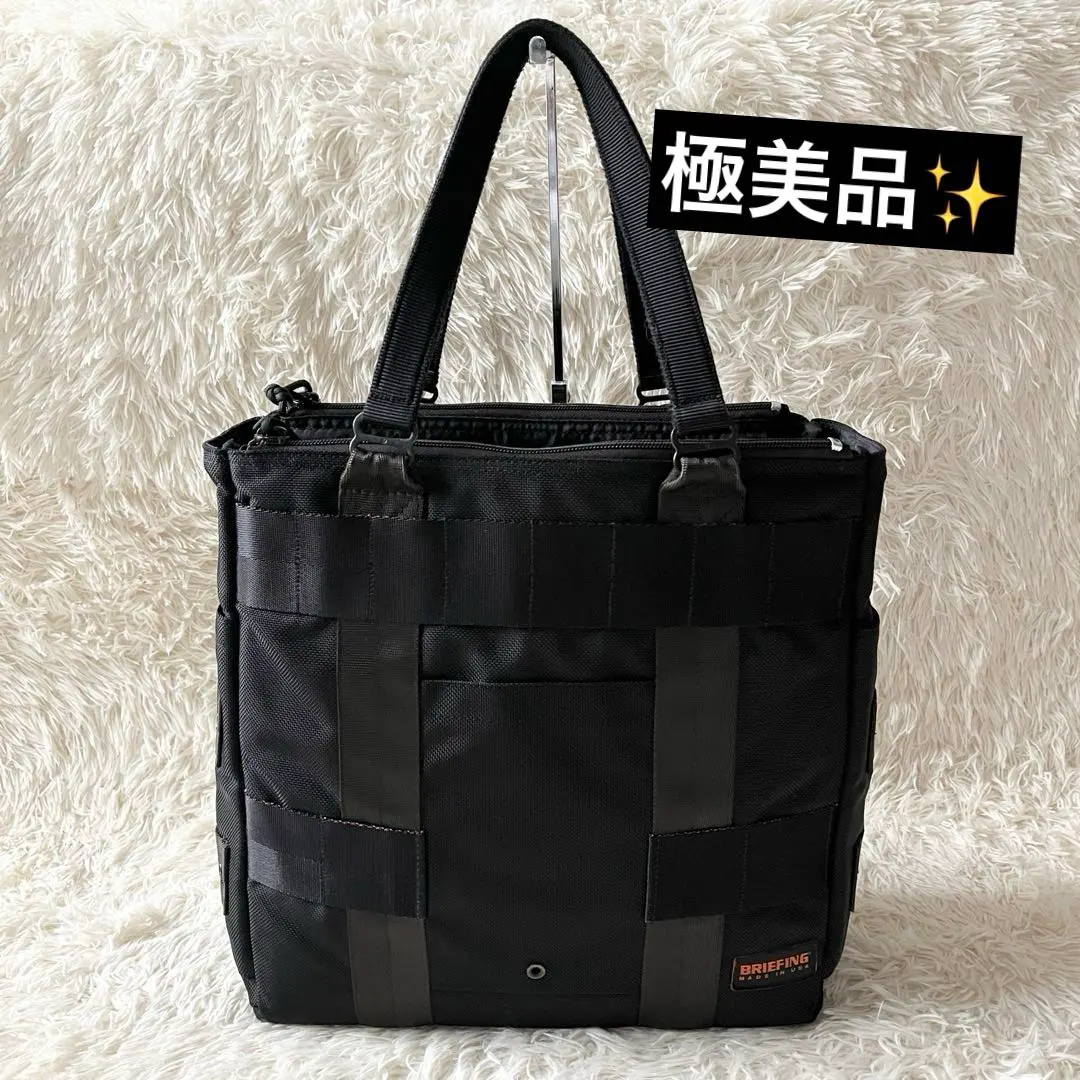 2026年最新】briefing protectionの人気アイテム - メルカリ