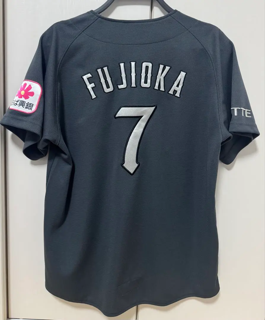 2026年最新】ネオクラシック ユニフォームの人気アイテム - メルカリ