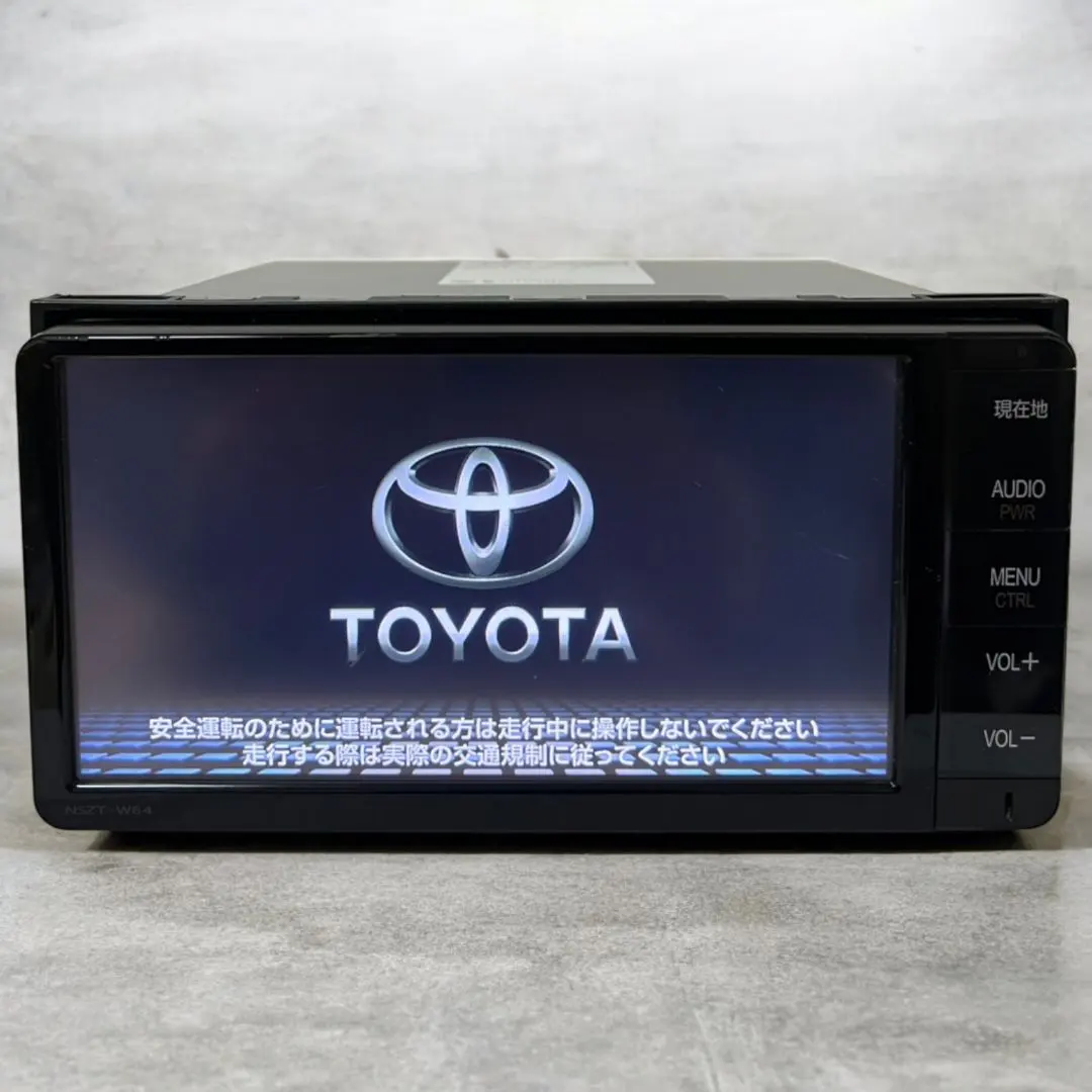 2026年最新】nszt-w64 地図の人気アイテム - メルカリ