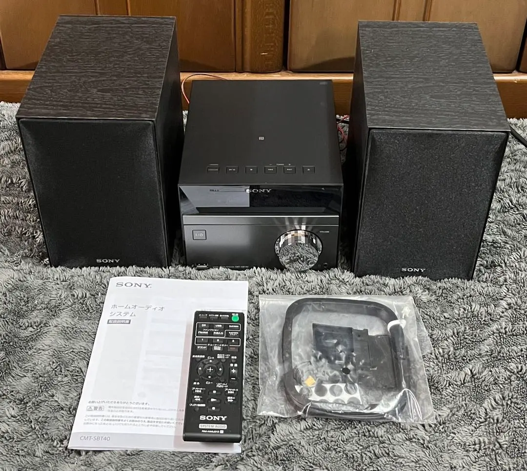 2026年最新】CMT-SBT40の人気アイテム - メルカリ