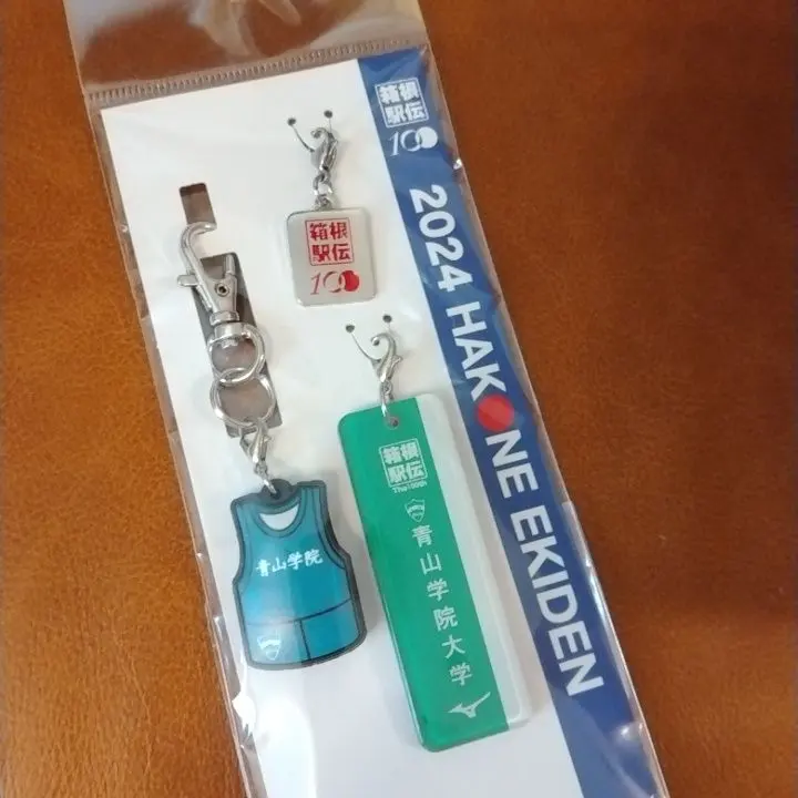 2026年最新】箱根駅伝 キーホルダー 青山学院の人気アイテム - メルカリ