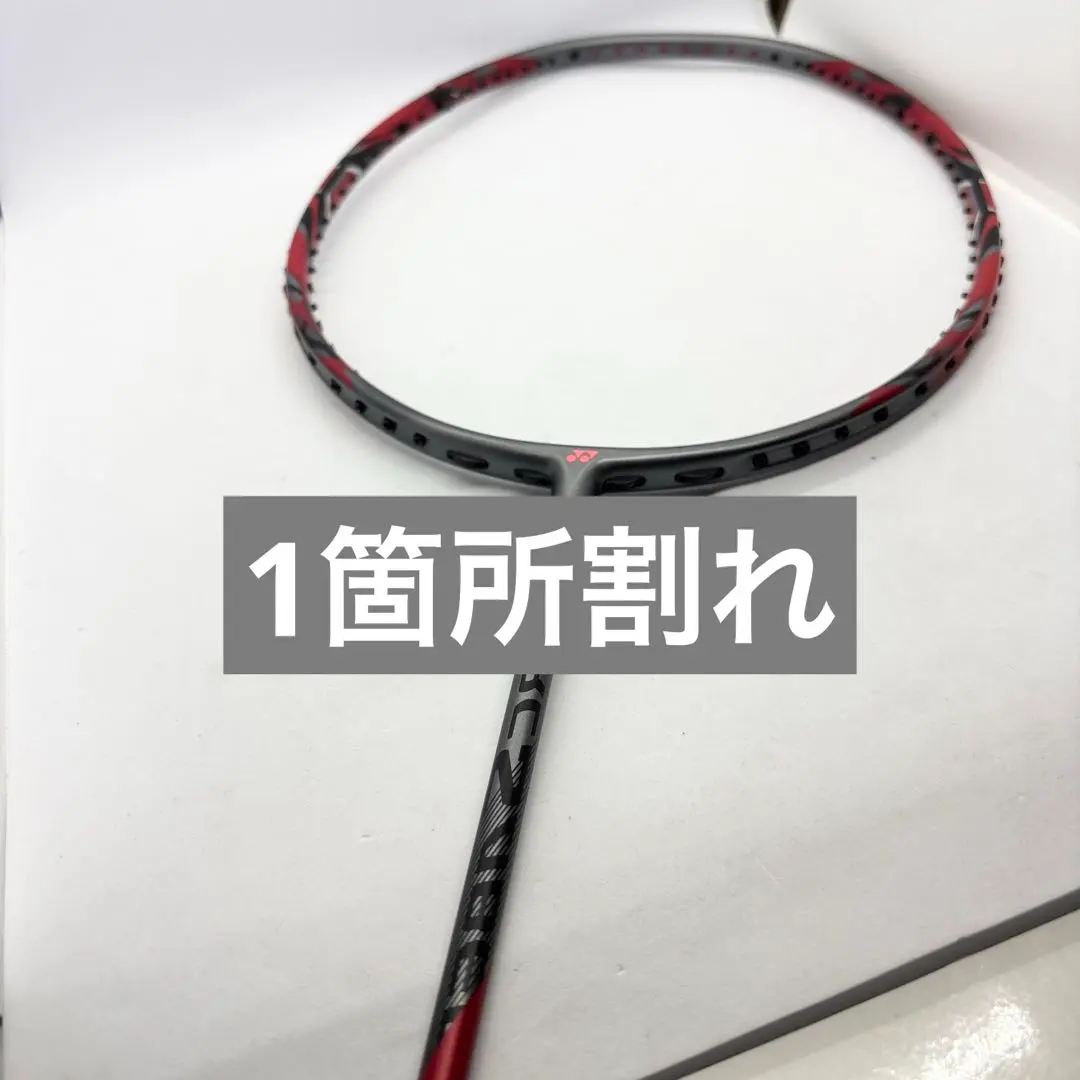 2026年最新】アークセイバー11プロ ジャンクの人気アイテム - メルカリ