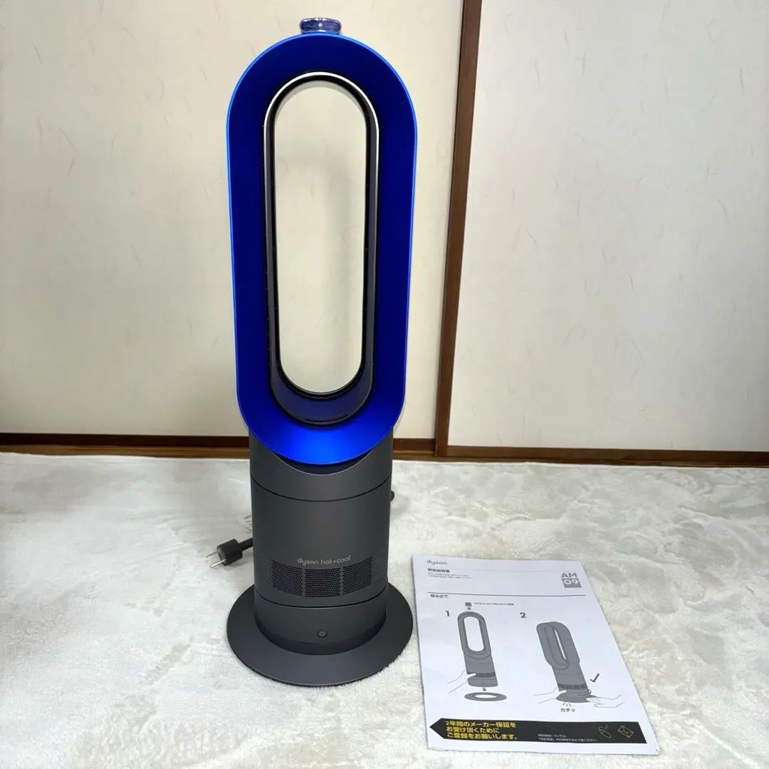 2026年最新】dyson am09 2018の人気アイテム - メルカリ