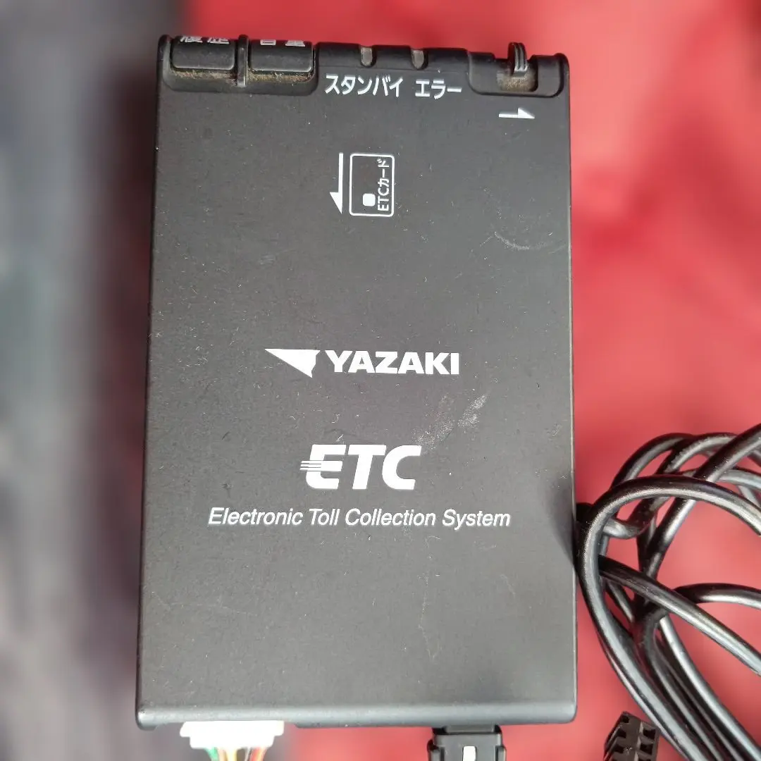 2026年最新】ETC YAZAKIの人気アイテム - メルカリ
