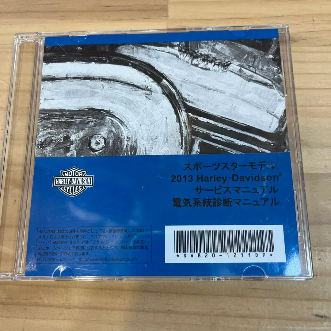 2026年最新】スポーツスター サービスマニュアルの人気アイテム - メルカリ