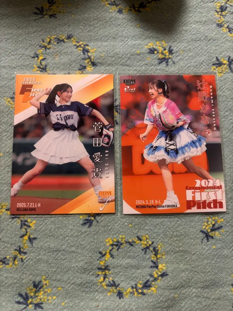 2026年最新】辻野かなみ bbmの人気アイテム - メルカリ