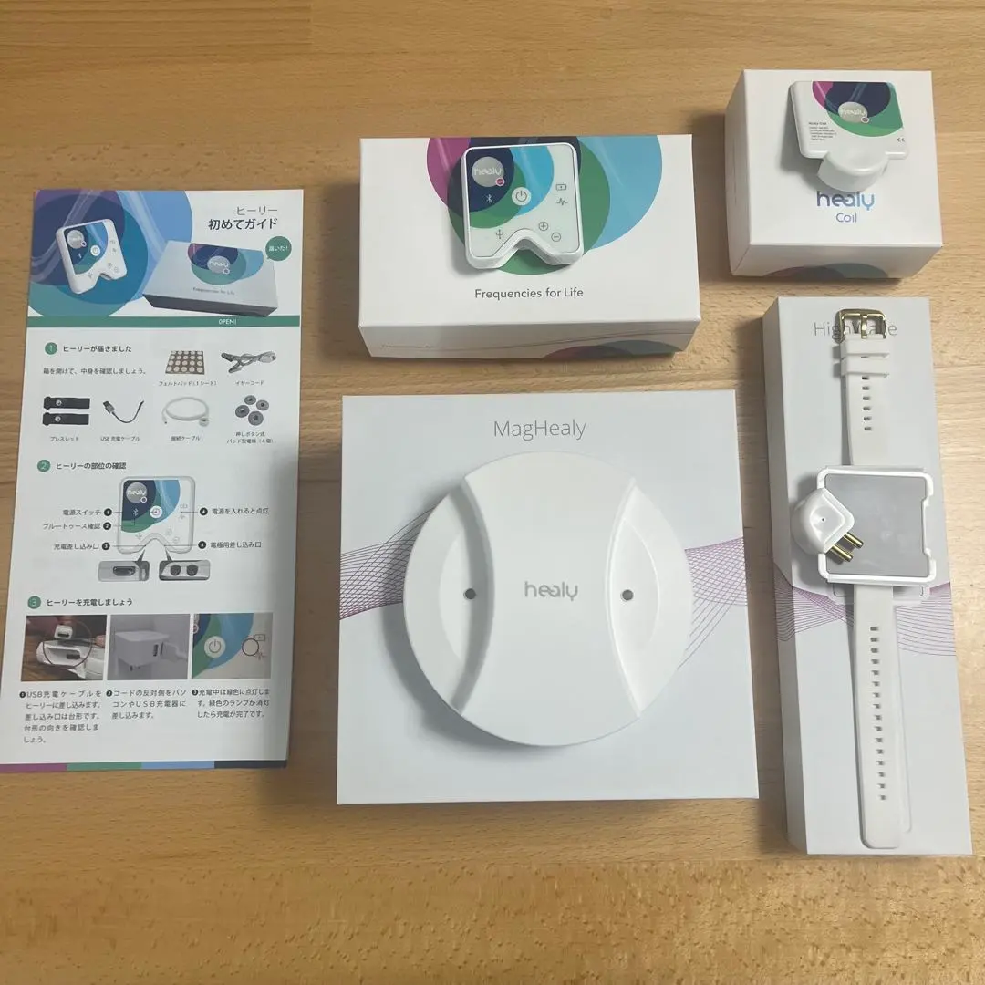 2026年最新】healy コイルの人気アイテム - メルカリ