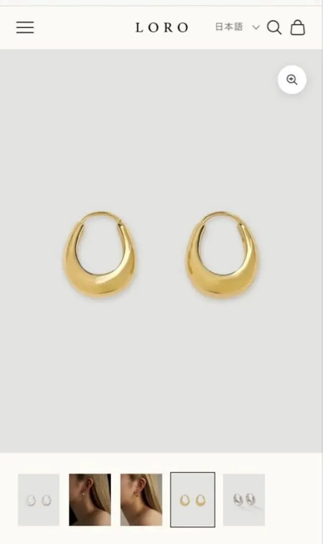 2026年最新】LoRo ピアスの人気アイテム - メルカリ