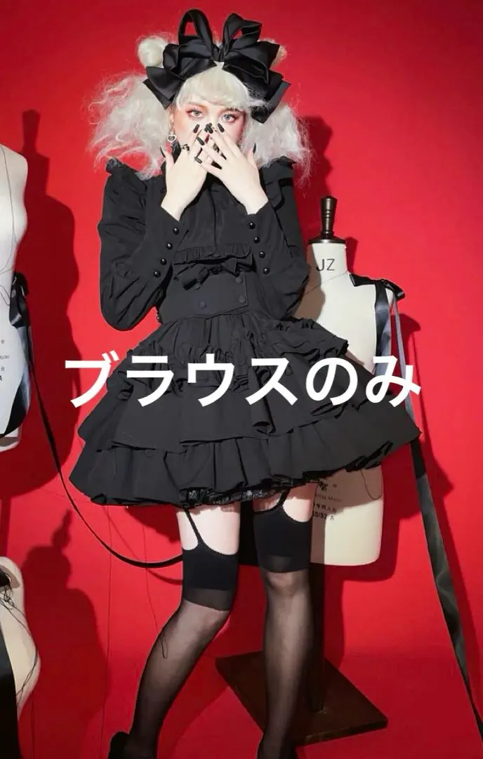 2026年最新】CATCOCOON クラシカルドールスカートの人気アイテム