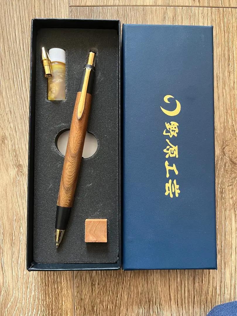 2026年最新】野原工芸 旧型 欅の人気アイテム - メルカリ