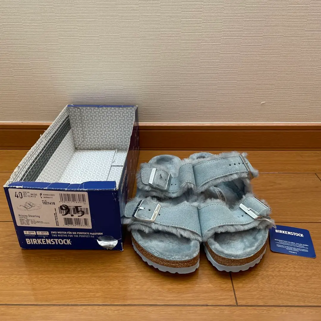 2026年最新】ビルケンシュトック BIRKENSTOCK アリゾナボアの人気
