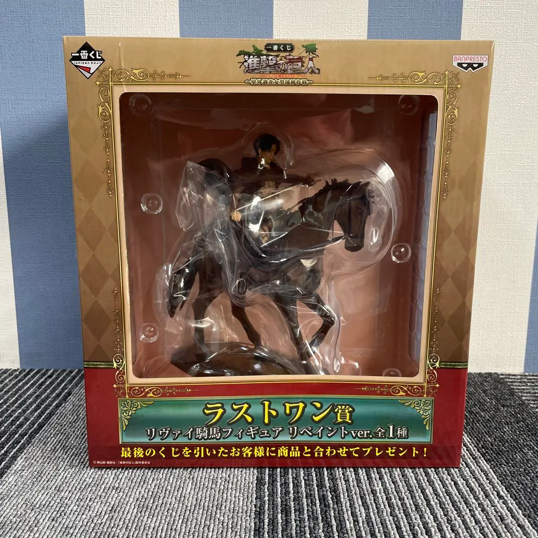 2026年最新】リヴァイ フィギュア 騎馬の人気アイテム - メルカリ