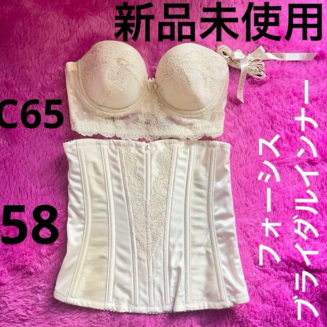 2026年最新】フォーシスアンドカンパニー インナー c65の人気アイテム