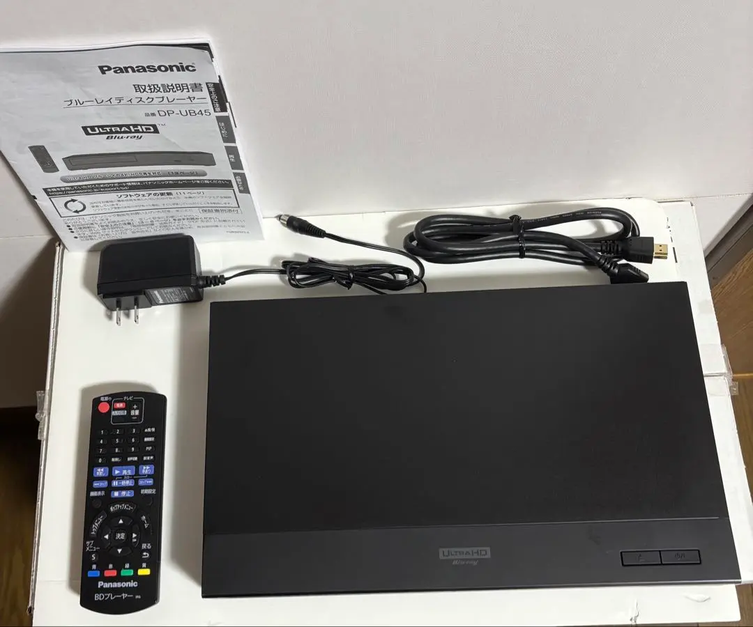 2026年最新】panasonic パナソニック dp-ub45-kの人気アイテム - メルカリ