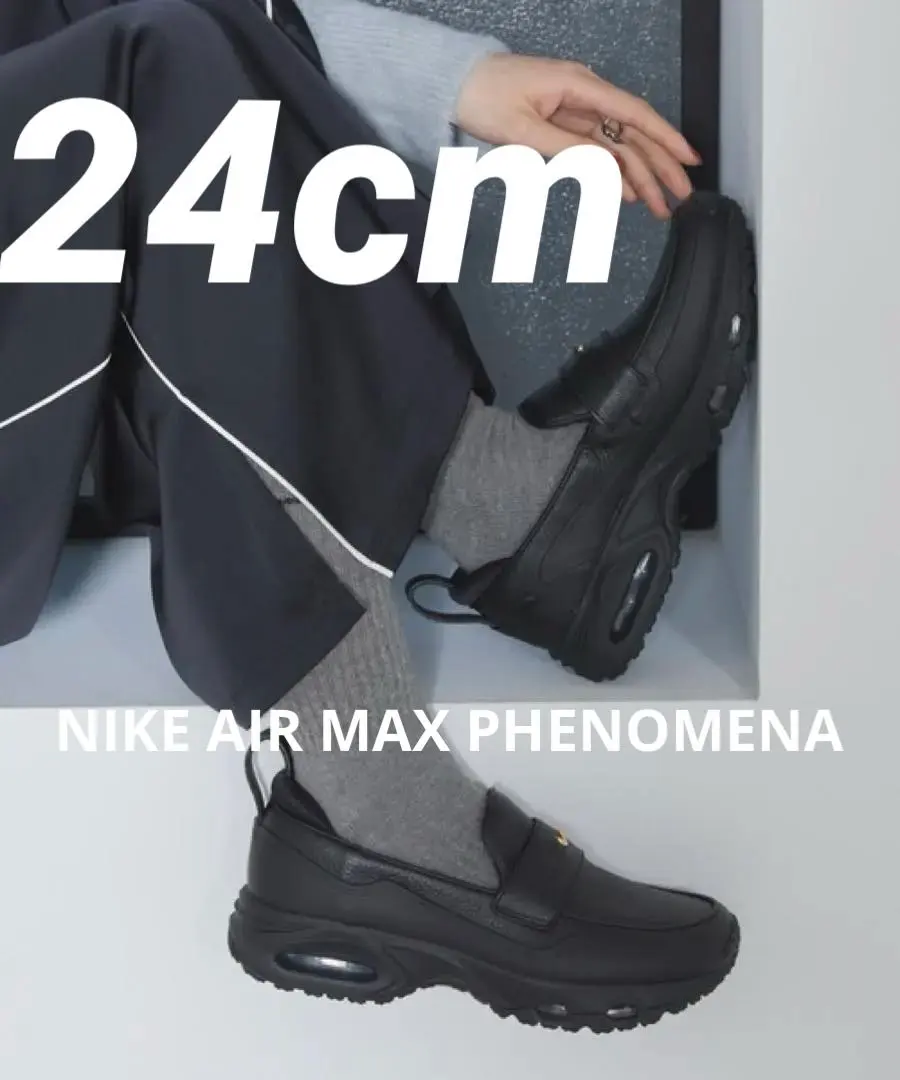 2026年最新】NIKE カラー：ブラック系 ローファー・革靴の人気アイテム