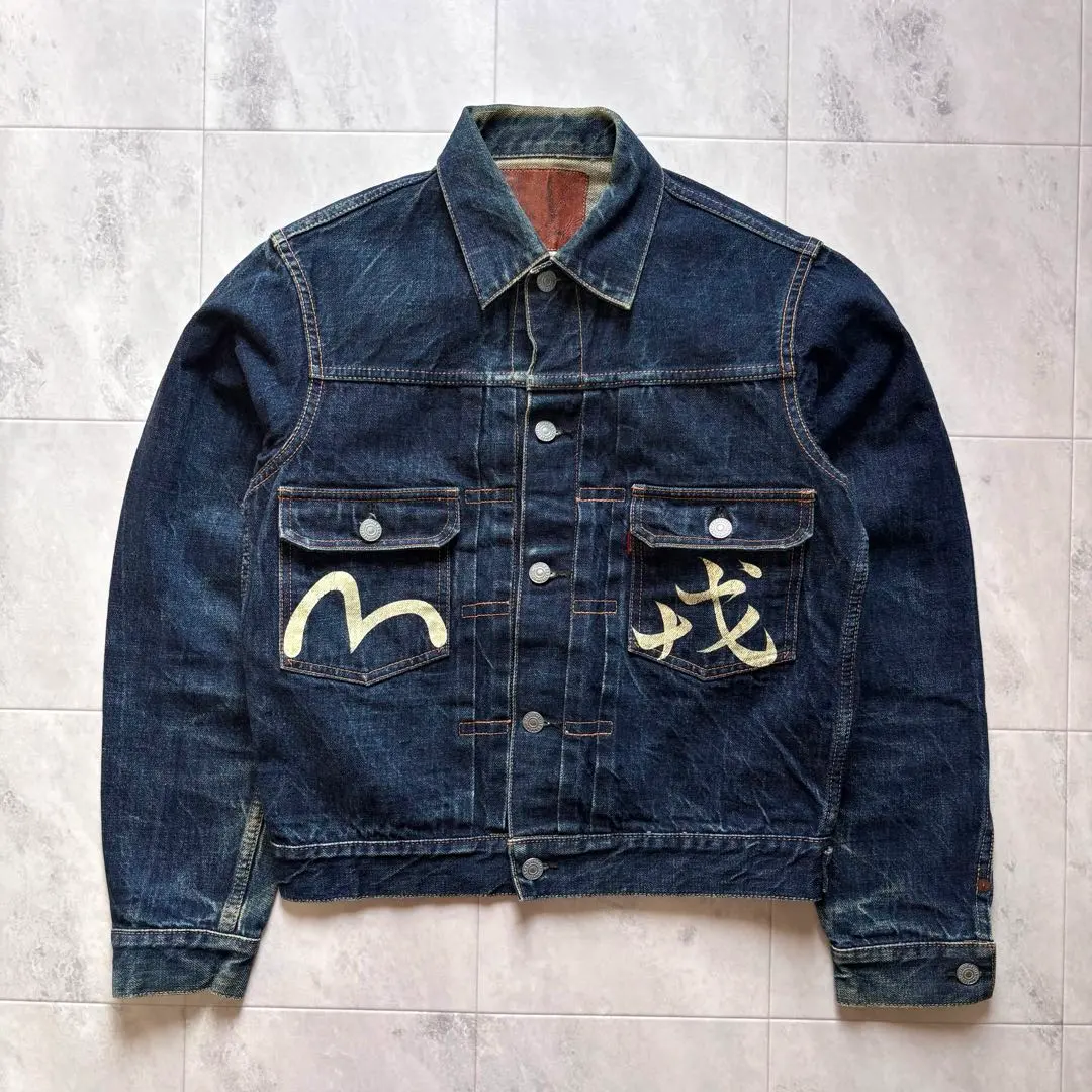 2026年最新】evisu デニムジャケット 2ndの人気アイテム - メルカリ