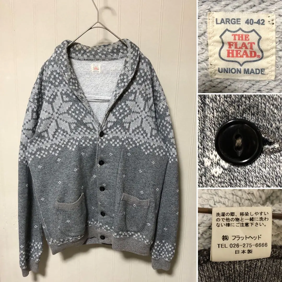 2026年最新】THE FLAT HEAD カーディガンの人気アイテム - メルカリ