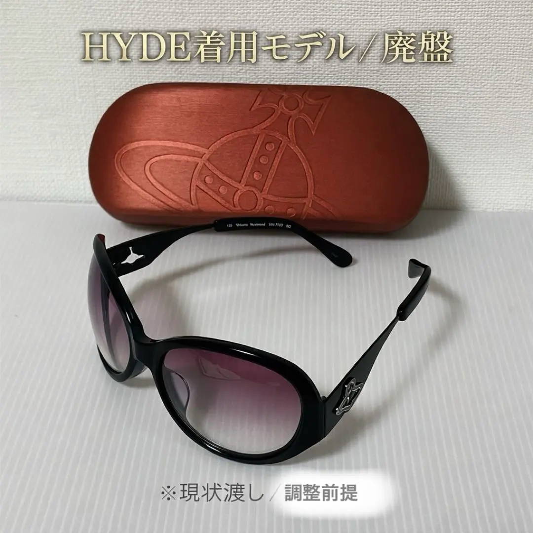 2026年最新】VW-7723の人気アイテム - メルカリ