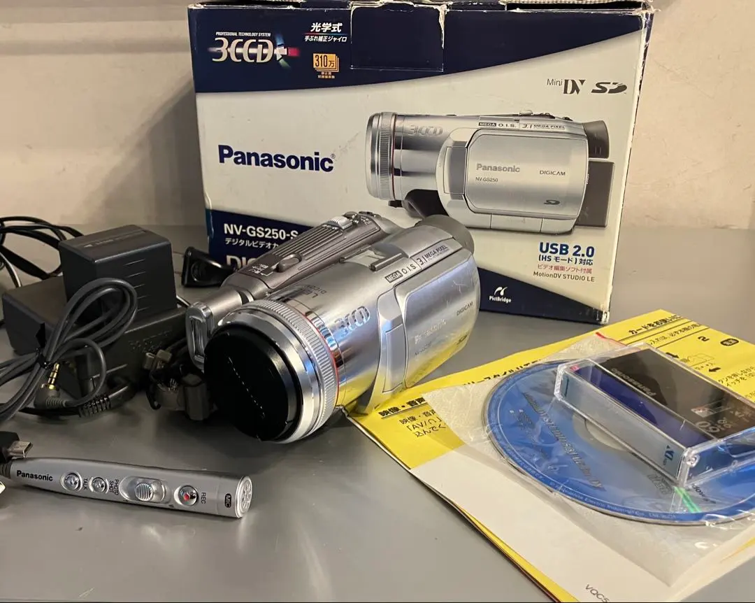 2026年最新】nv-gs250の人気アイテム - メルカリ