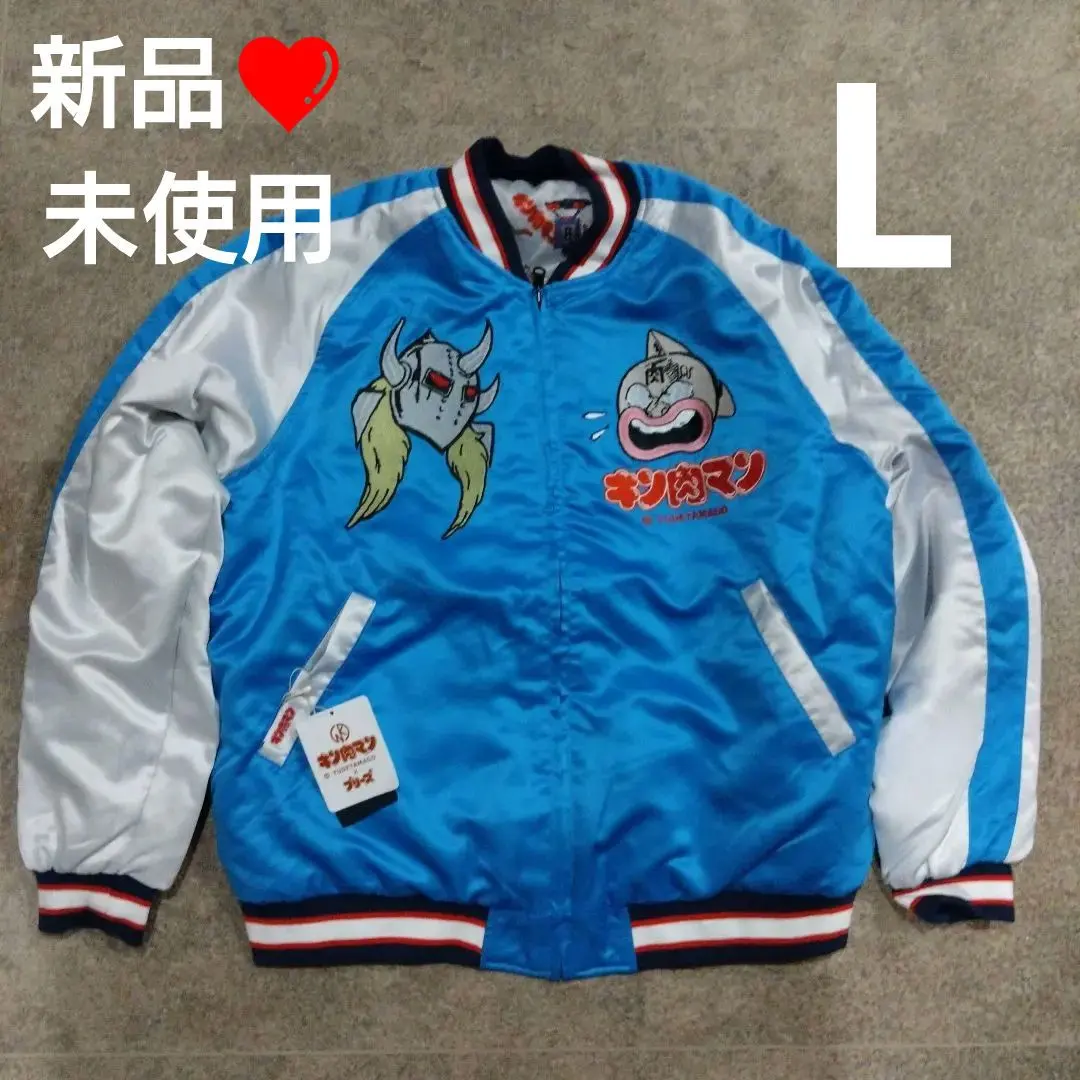 2026年最新】キン肉マンスカジャンの人気アイテム - メルカリ