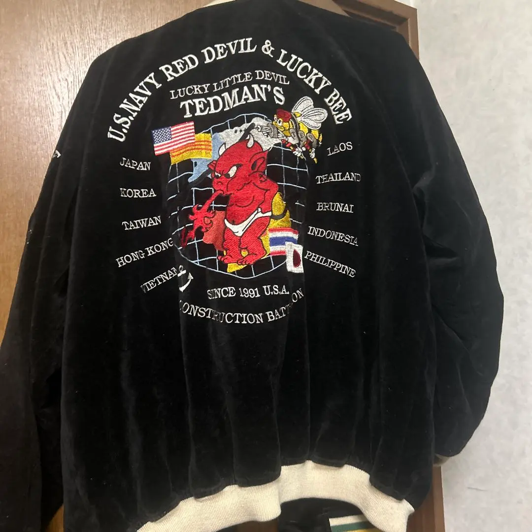 2026年最新】テッドマン スカジャン 別珍の人気アイテム - メルカリ