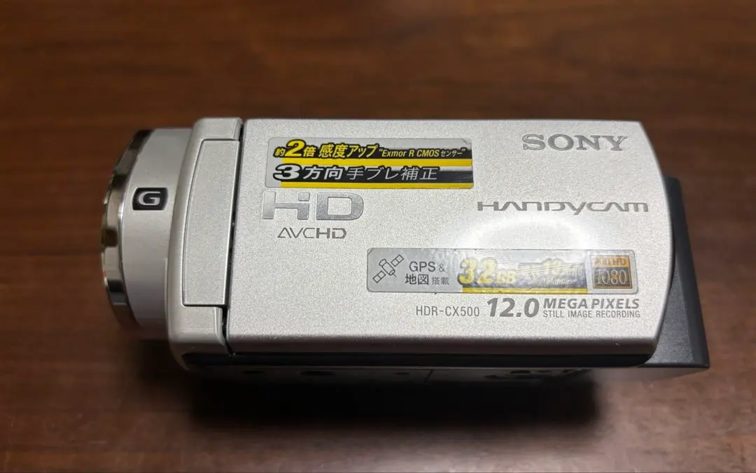 2026年最新】HDR-CX700vの人気アイテム - メルカリ