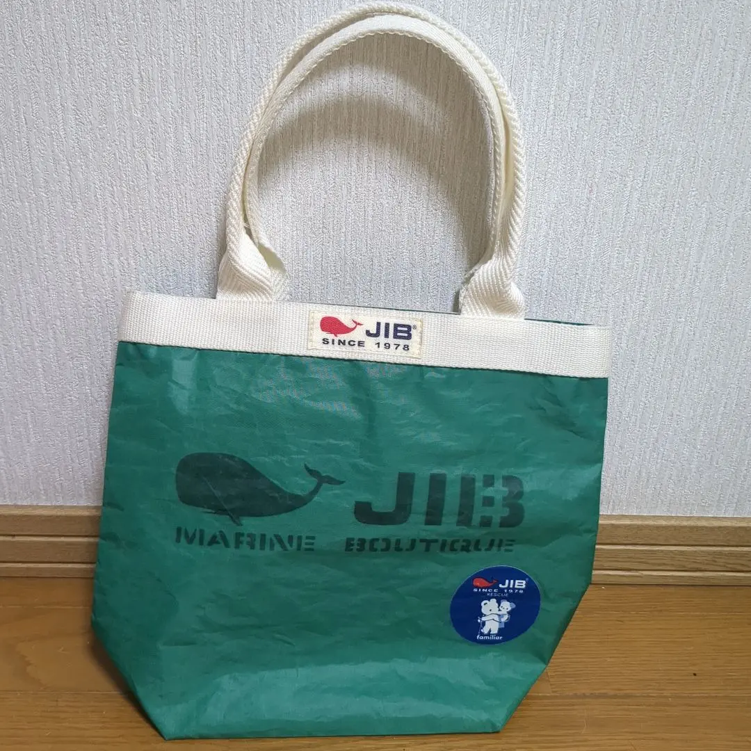 2026年最新】jib ファミリアの人気アイテム - メルカリ