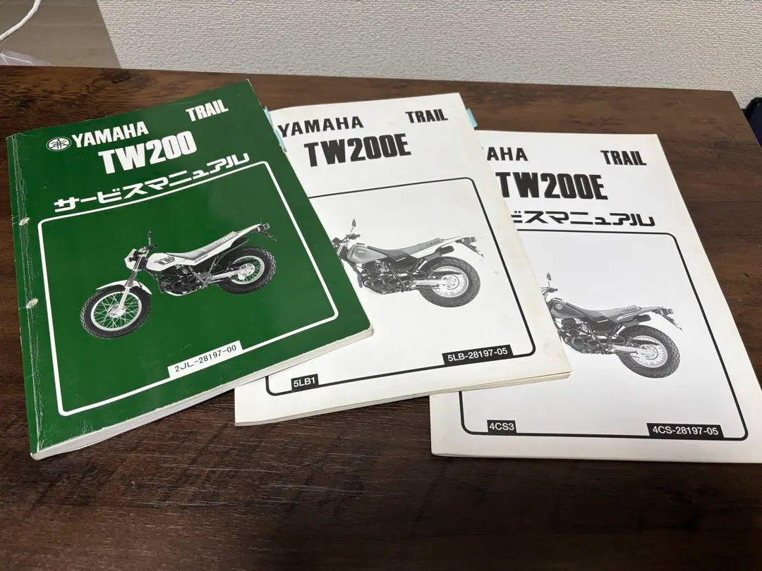 2026年最新】TW200 サービスマニュアルの人気アイテム - メルカリ