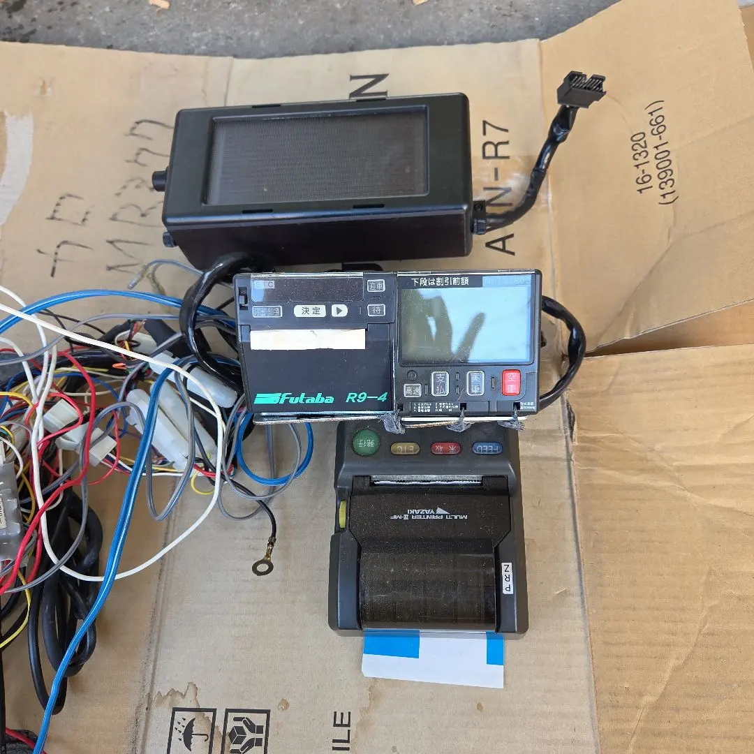 2026年最新】Futaba R9-4の人気アイテム - メルカリ