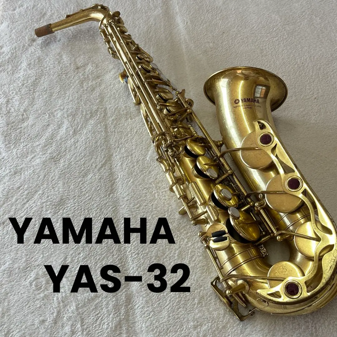 2026年最新】yamaha yas-32の人気アイテム - メルカリ