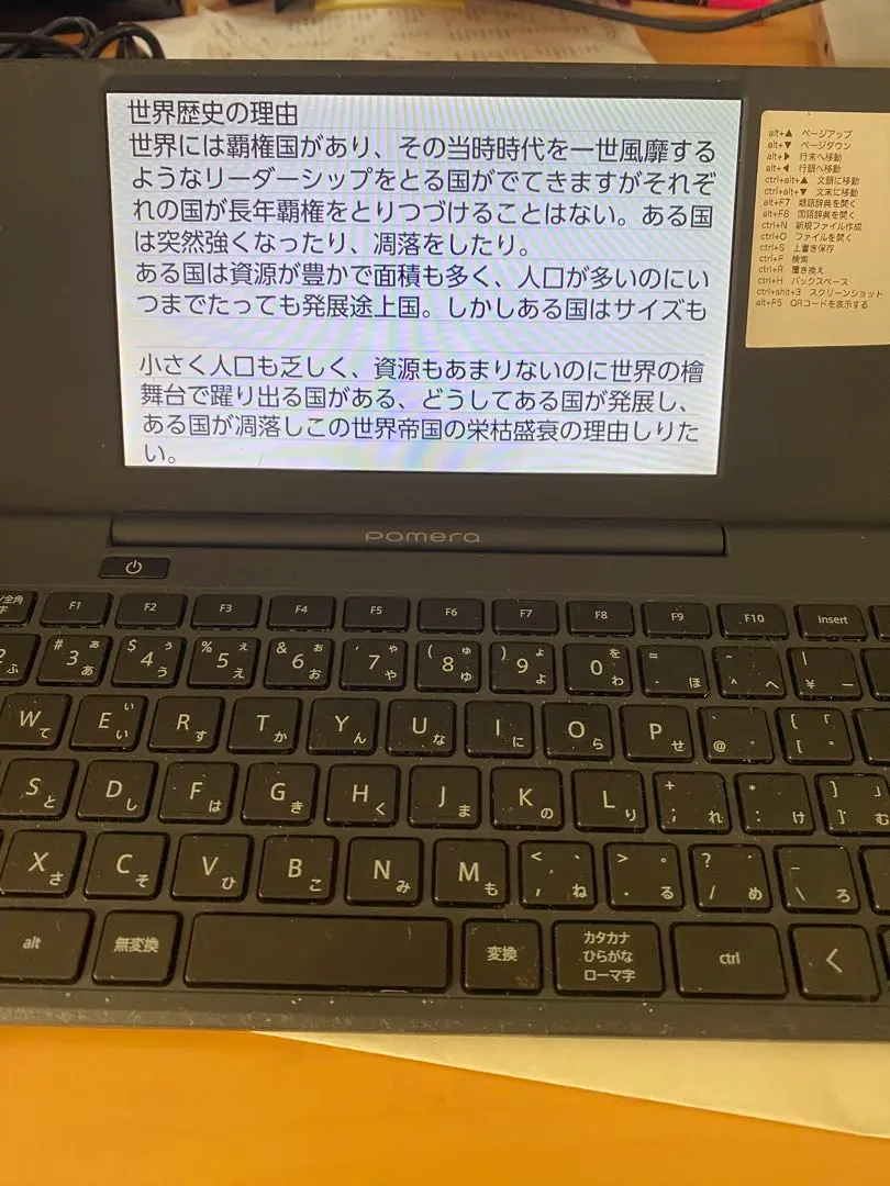 2026年最新】kingjim dm200の人気アイテム - メルカリ