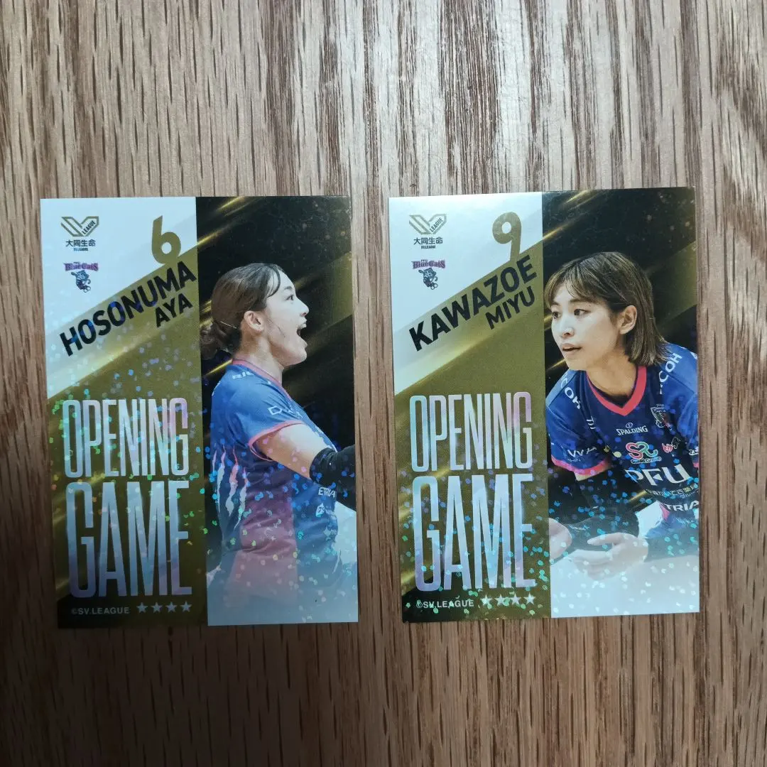 2026年最新】川添美優の人気アイテム - メルカリ