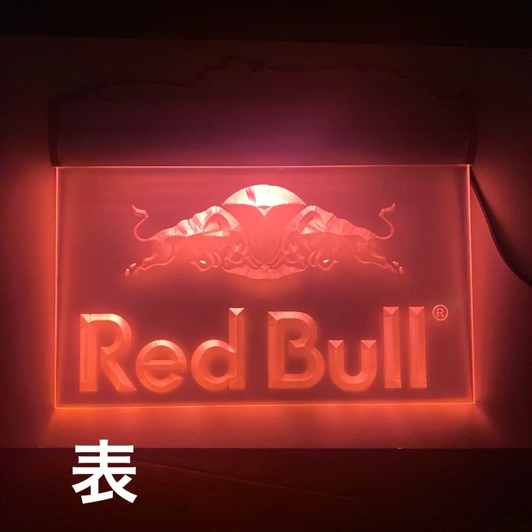 2026年最新】レッドブル ネオンの人気アイテム - メルカリ