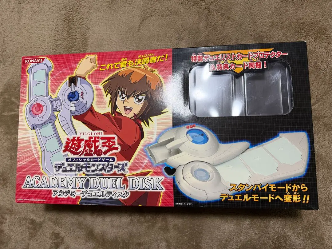 2026年最新】遊戯王 アカデミーデュエルディスクの人気アイテム - メルカリ