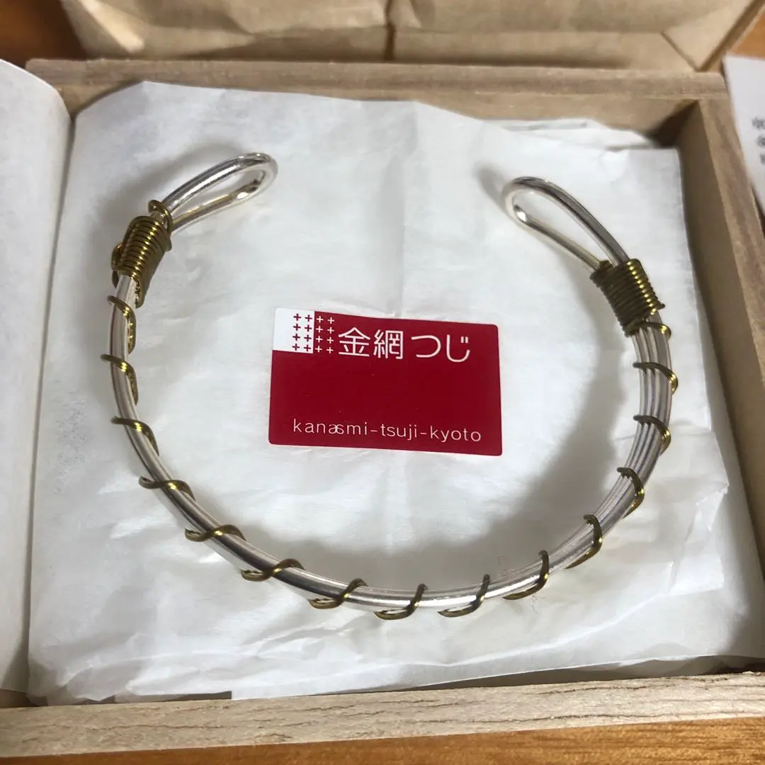 2026年最新】金網つじ バングルの人気アイテム - メルカリ